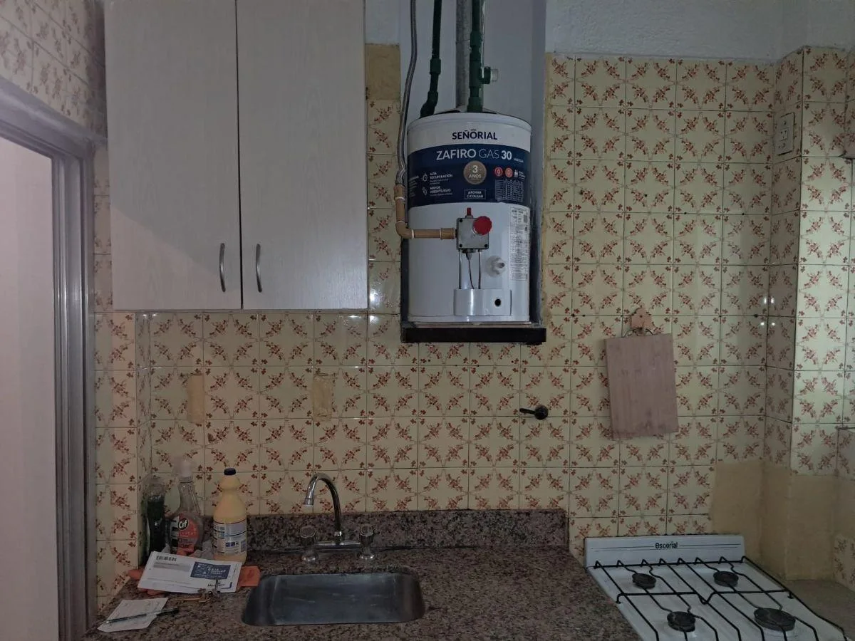 Кухня