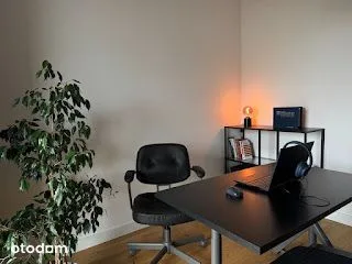 Другое