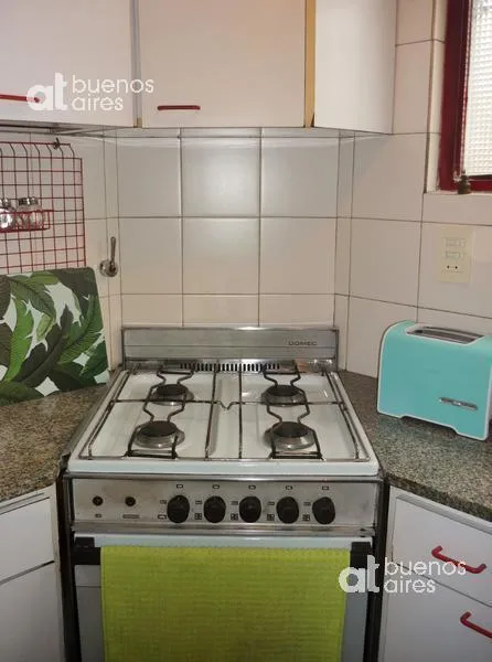 Кухня