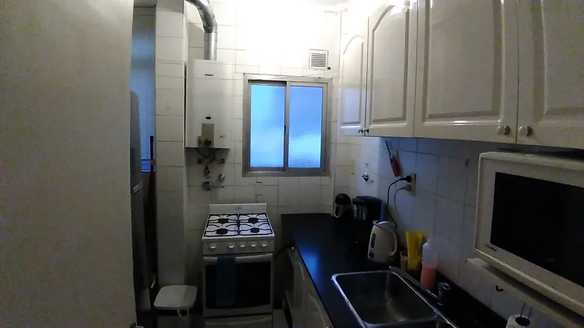 Кухня