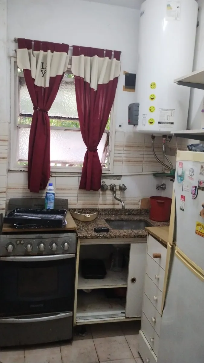 Кухня
