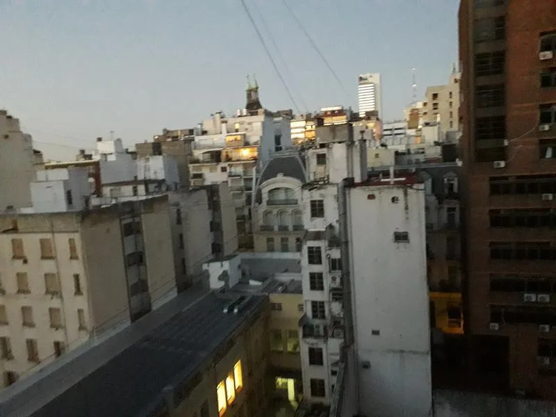 Вид