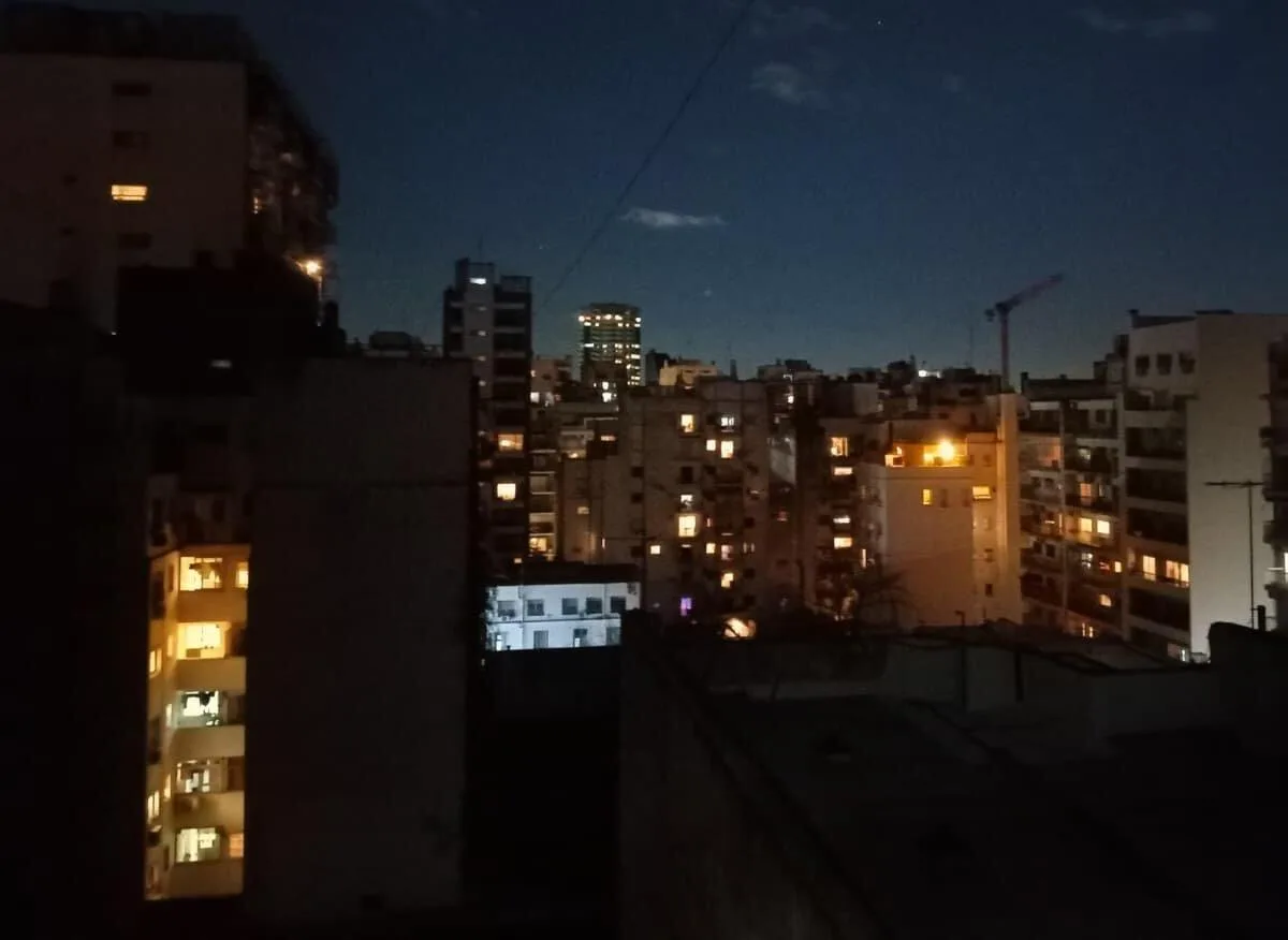 Вид