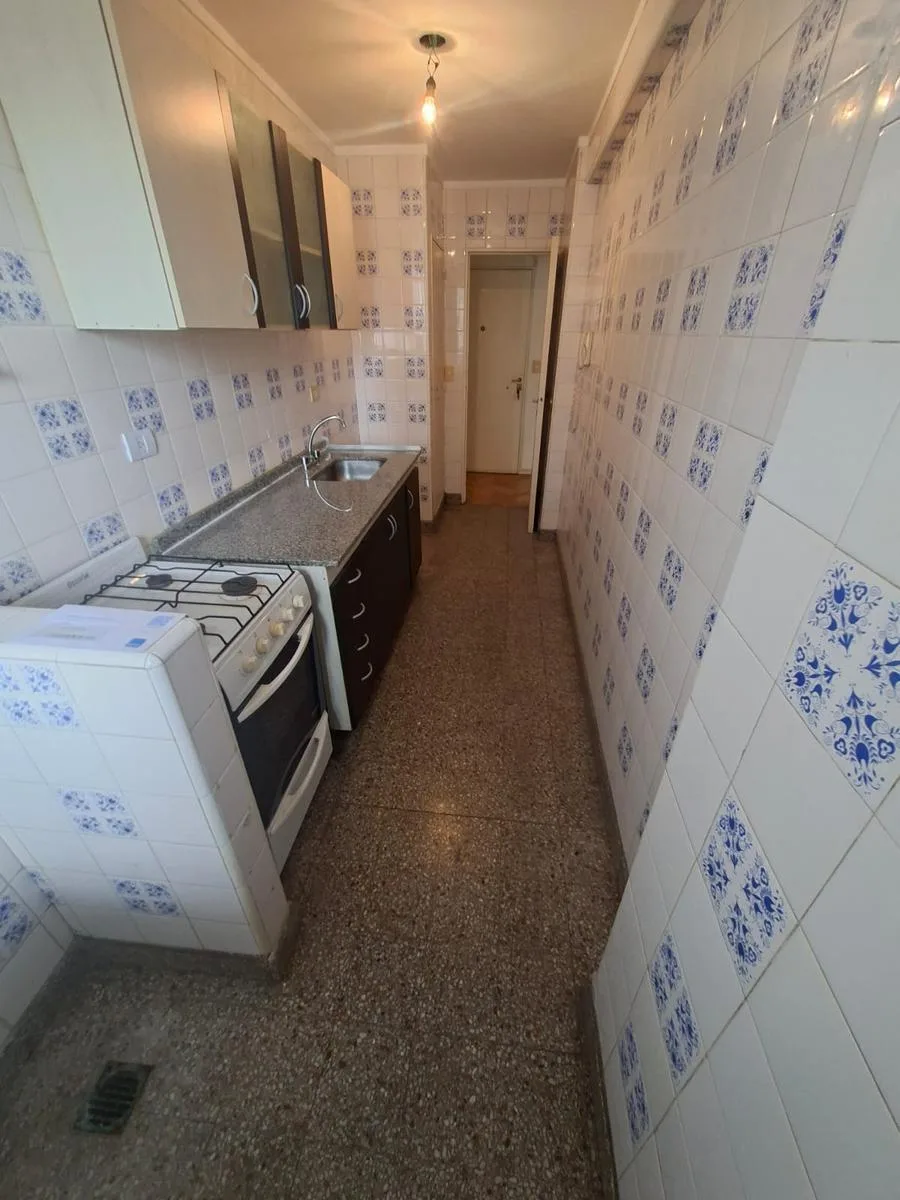 Кухня