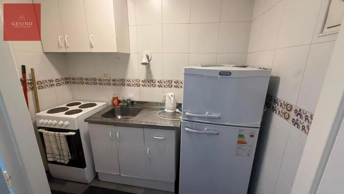 Кухня