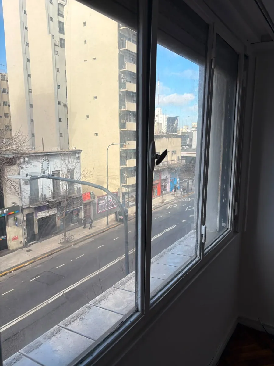 Вид