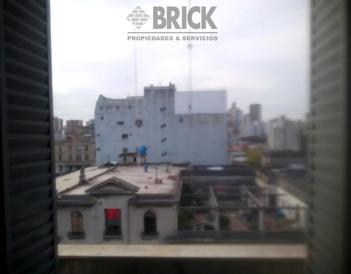 Вид