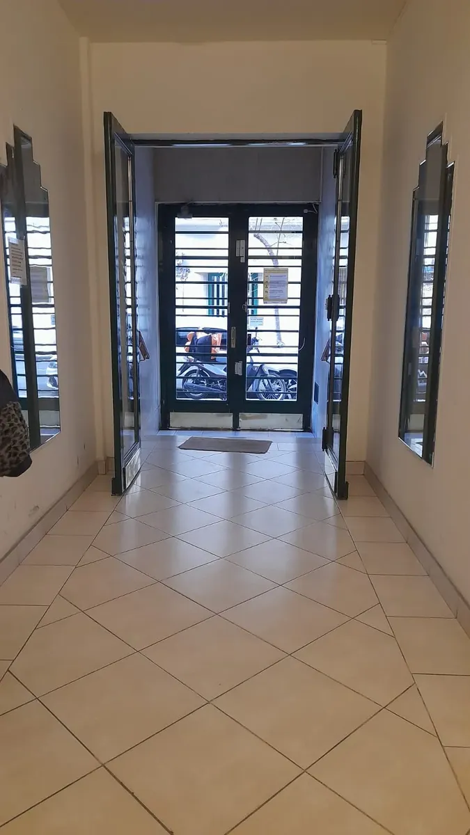 Вид