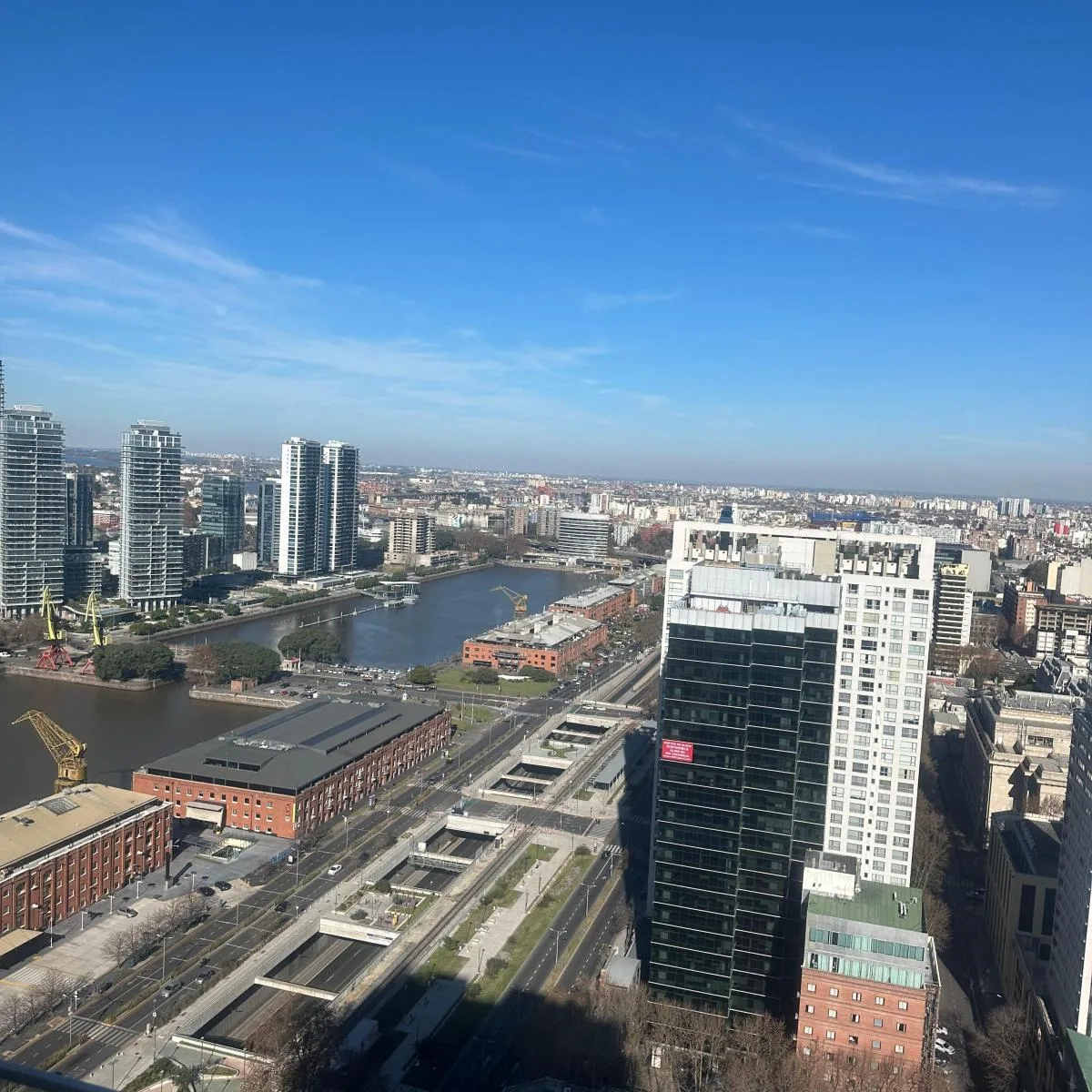 Инфраструктура