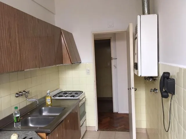 Кухня